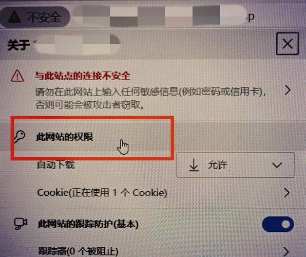 exagear找不到数据包