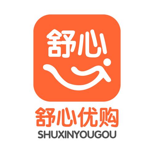 舒心优购app安装