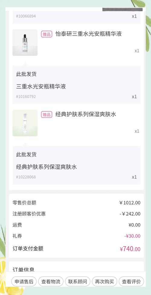 附近玫琳凯专卖店在哪里