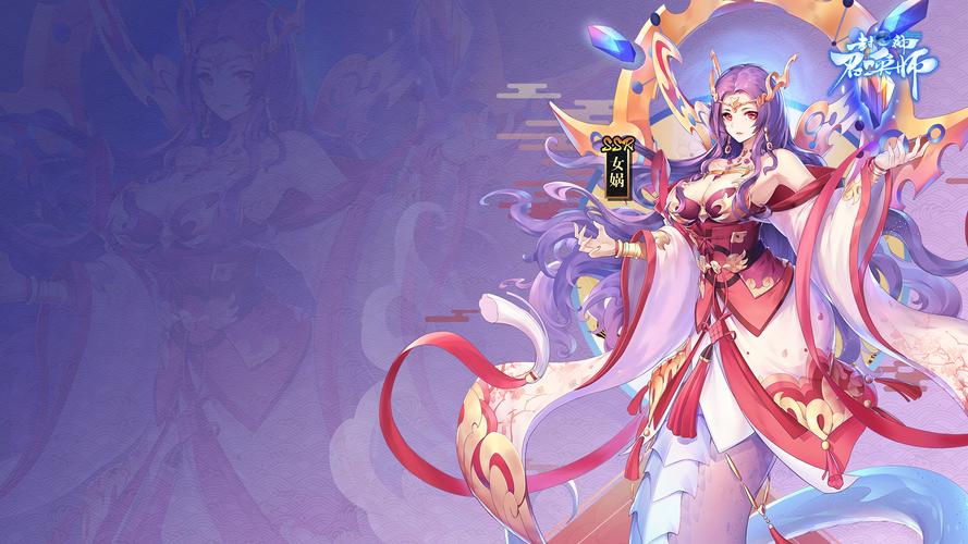 封神召唤师手游官网