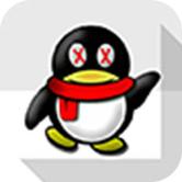 qq轰炸消息轰炸app