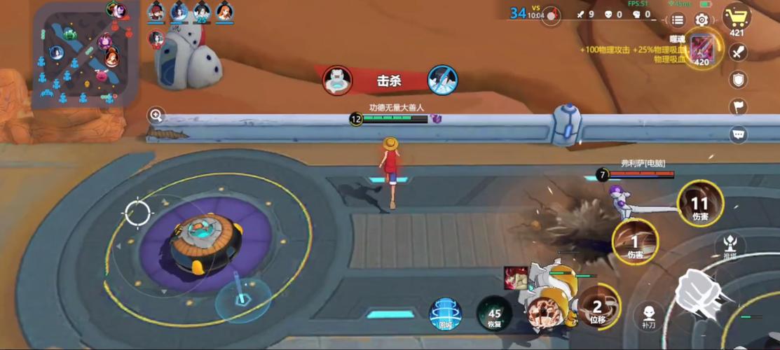 代号jump 手游官网