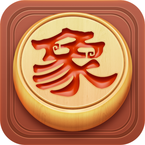 中国象棋在线游戏大厅