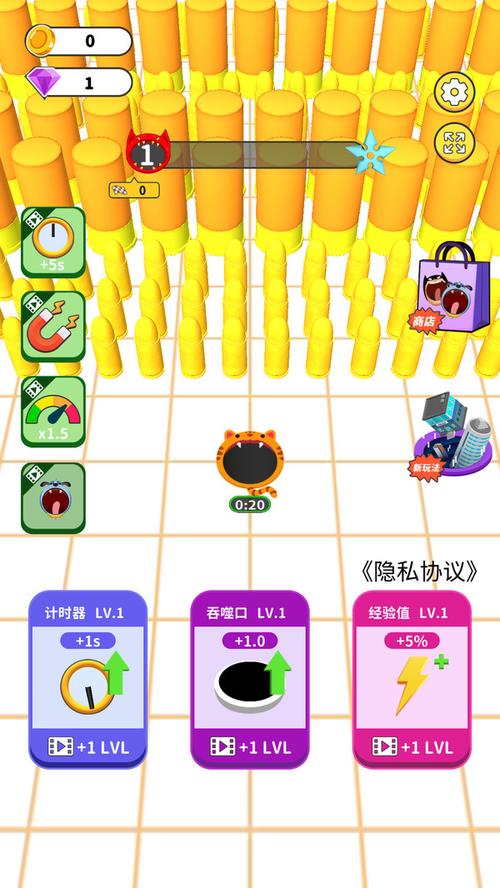迷你大乱斗安装