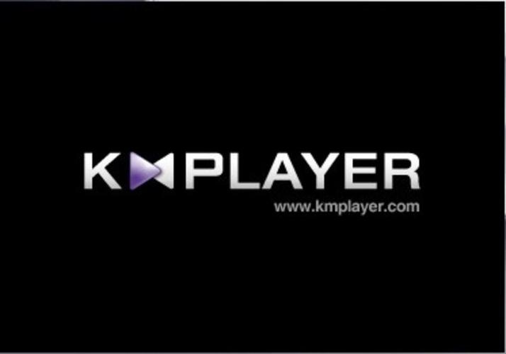 kmplayer官方最新版2023