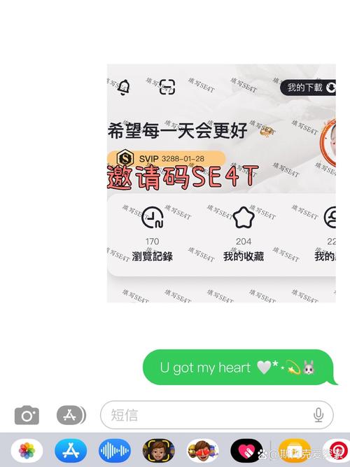 三岁激活码制作器官网