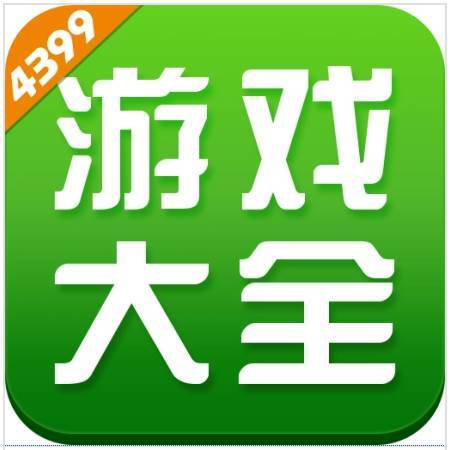 4399动漫
