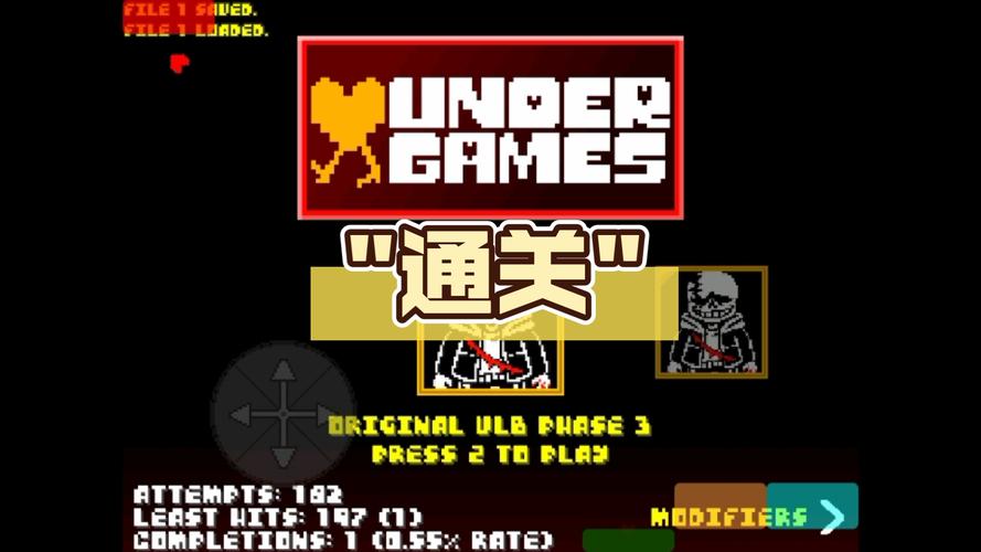 最后的呼吸正版游戏