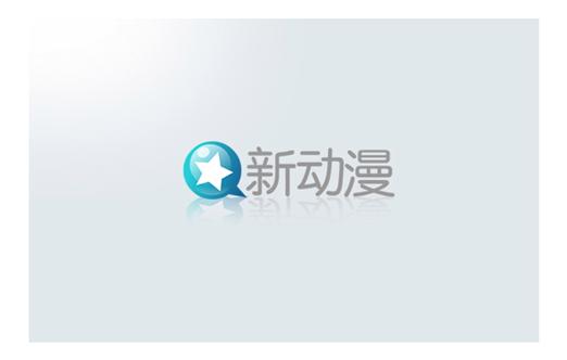 一起看动漫官方正版最新版本更新内容