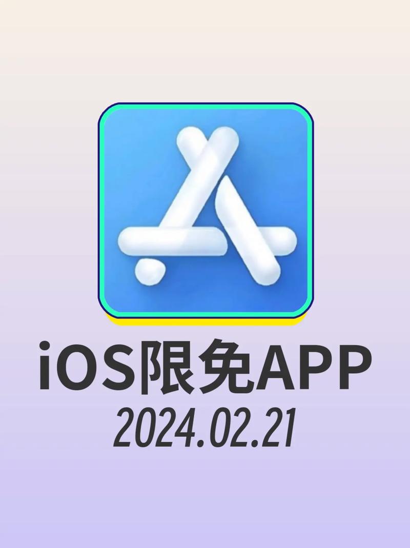 破解吧手机版v2.0.2