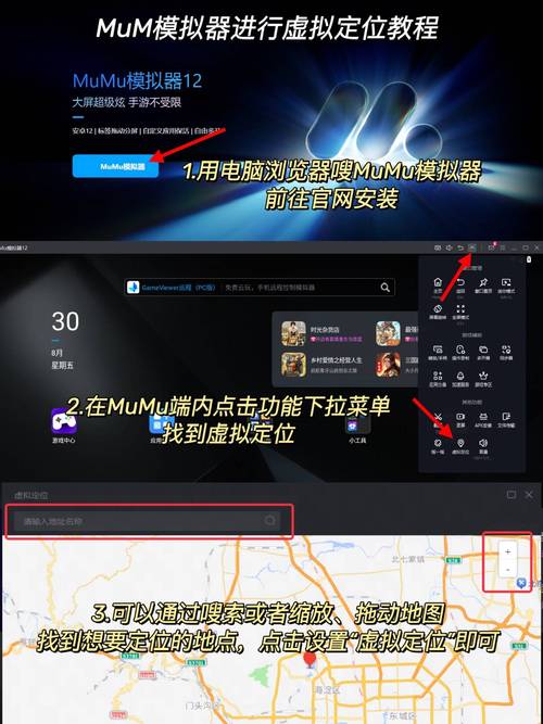 toonkor安装