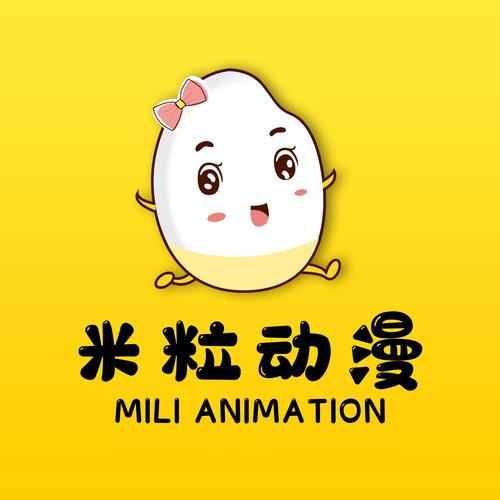 米灵米粒漫画叫什么