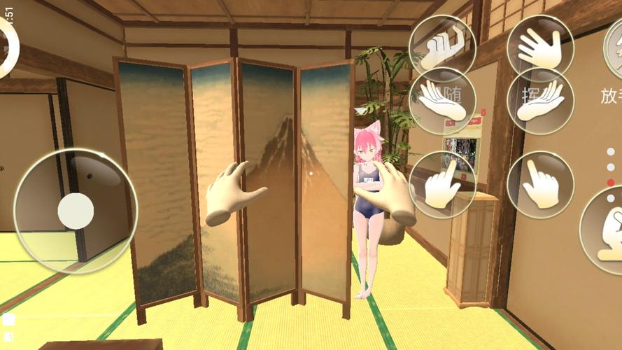 二次元女友模拟器