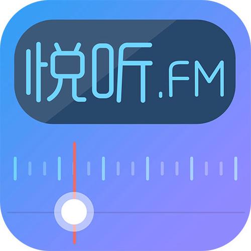 fm收音机调频广播