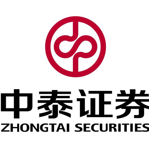 中泰证券官方网站