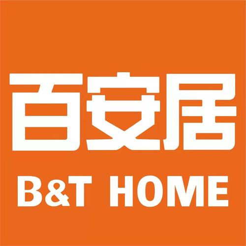 百安居官网商城app