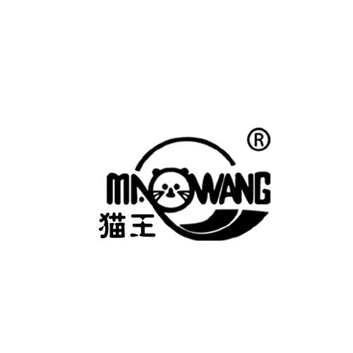 CatWang中文版最新版本更新内容
