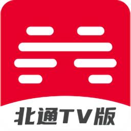 北通游戏厅app官网