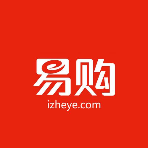 容易购商城