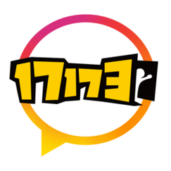 17173dnf账号交易平台