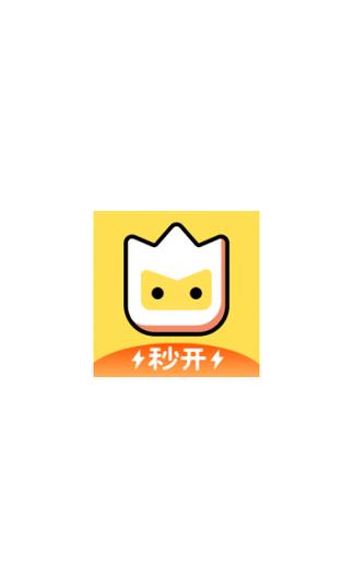 秒玩小游戏新版