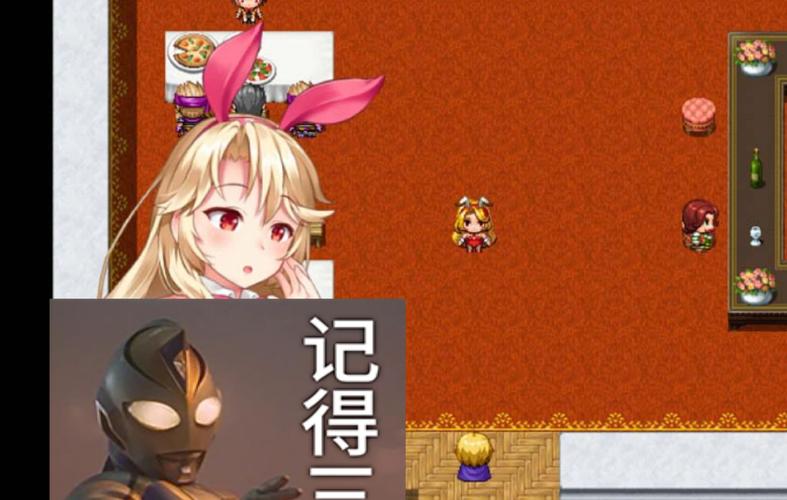 继承勇者之力的rpg汉化安卓