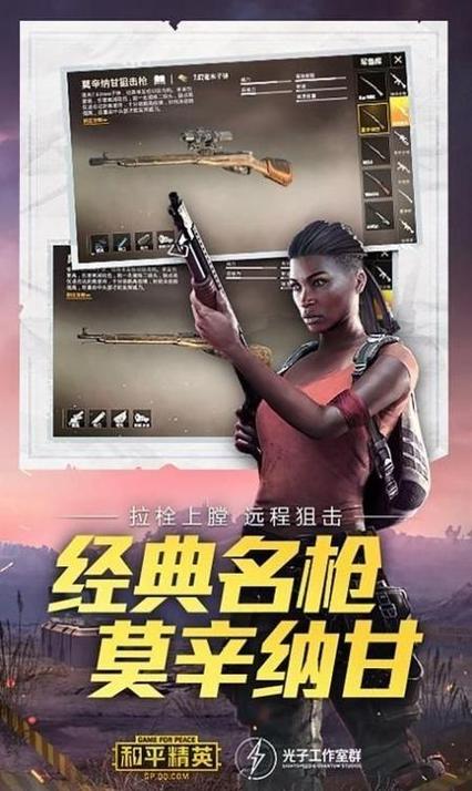 小雷游戏助手官方版最新版本更新内容