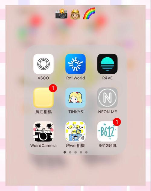 苹果滤镜软件安卓版