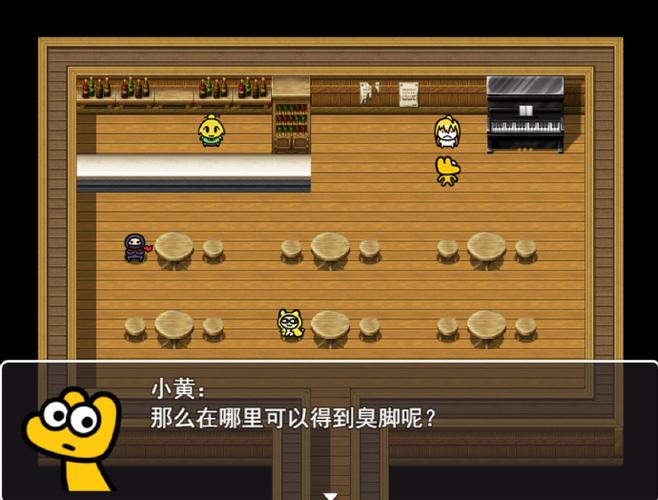 《触手垃圾箱 》