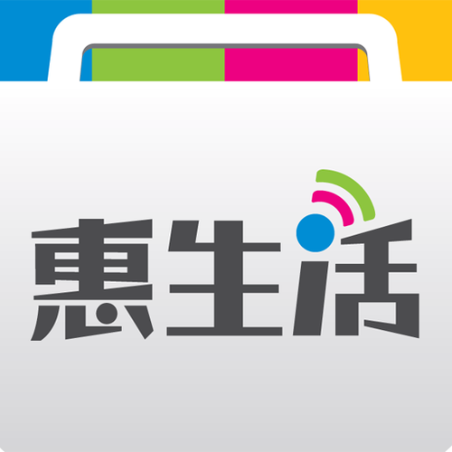 惠生活平台