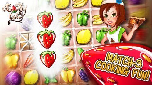 tasty软件最新版本更新内容与特色