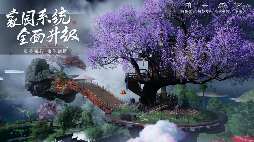 天刀手游pc版官网入口