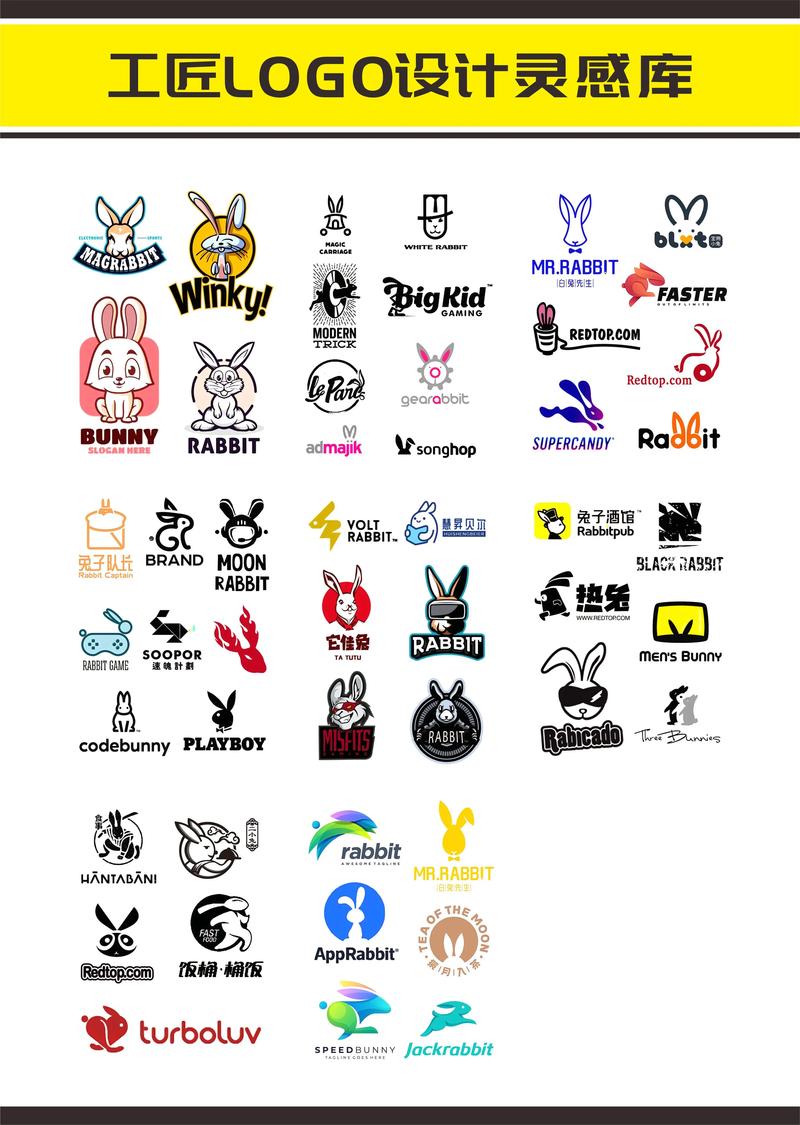 迷你兔最新版本怎么