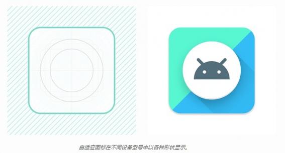 简单的安卓app小程序代码
