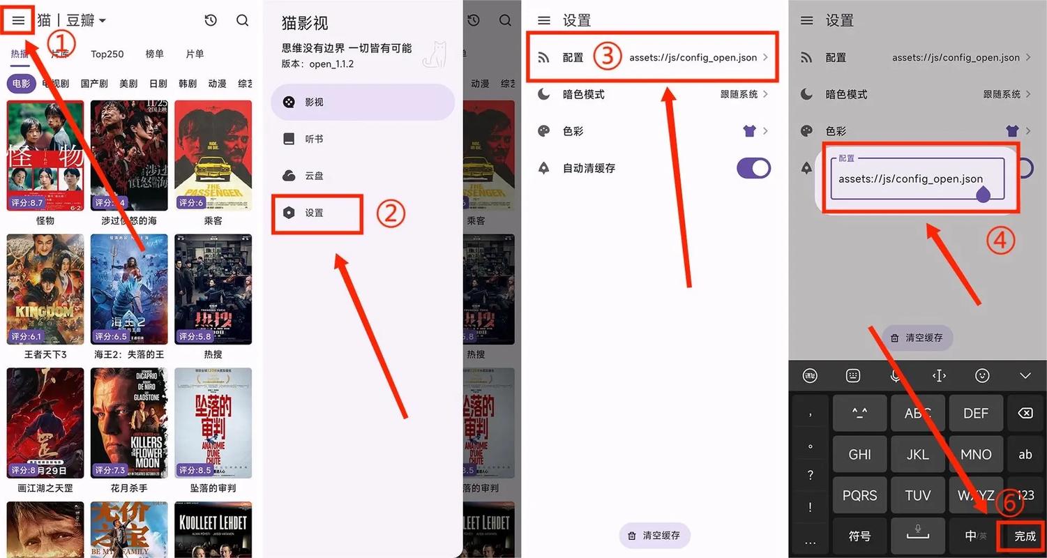 VOD视频工具的最新版本更新内容