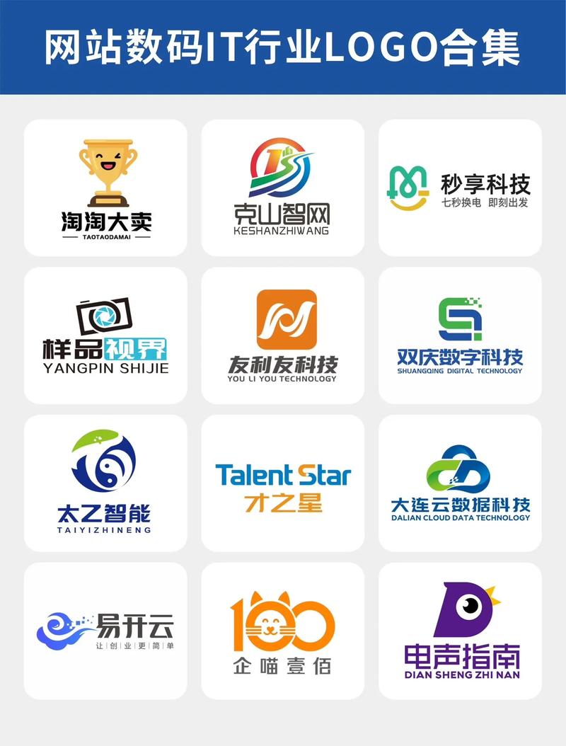 靠比较好的网站大全免费