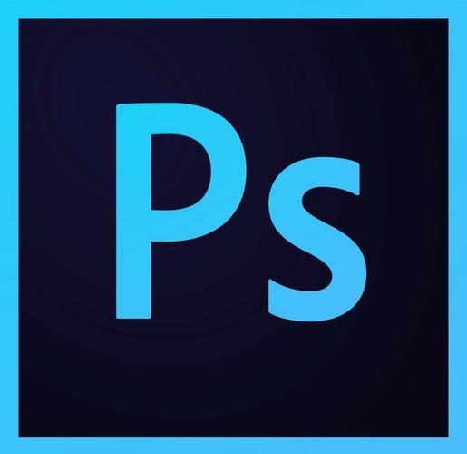 图片ps软件