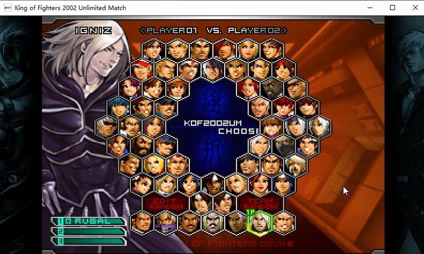 拳皇2001加强版apk
