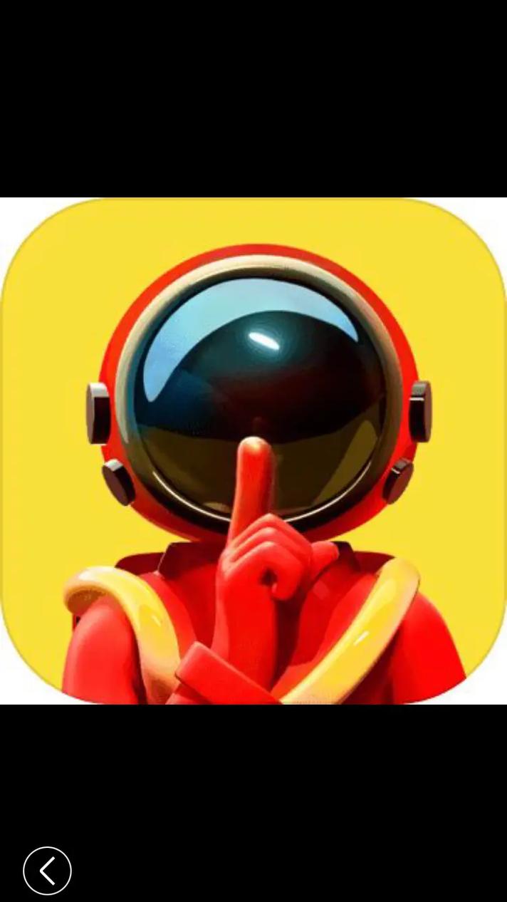 我们的派对v1.10.0版本更新内容