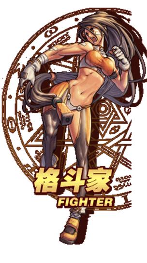 全女格斗手机版