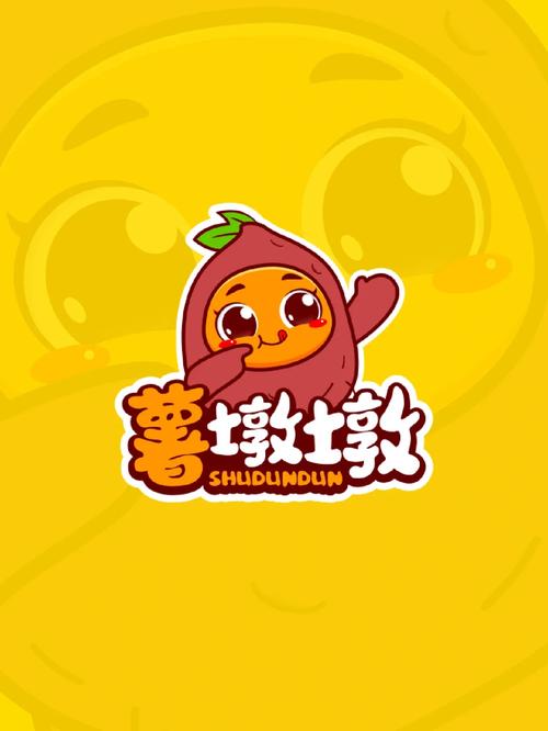 番薯动漫官网入口