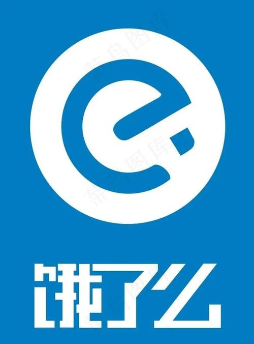 饿了么手机版