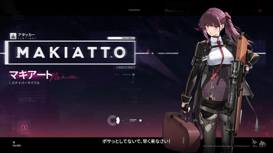 mekorama2新版