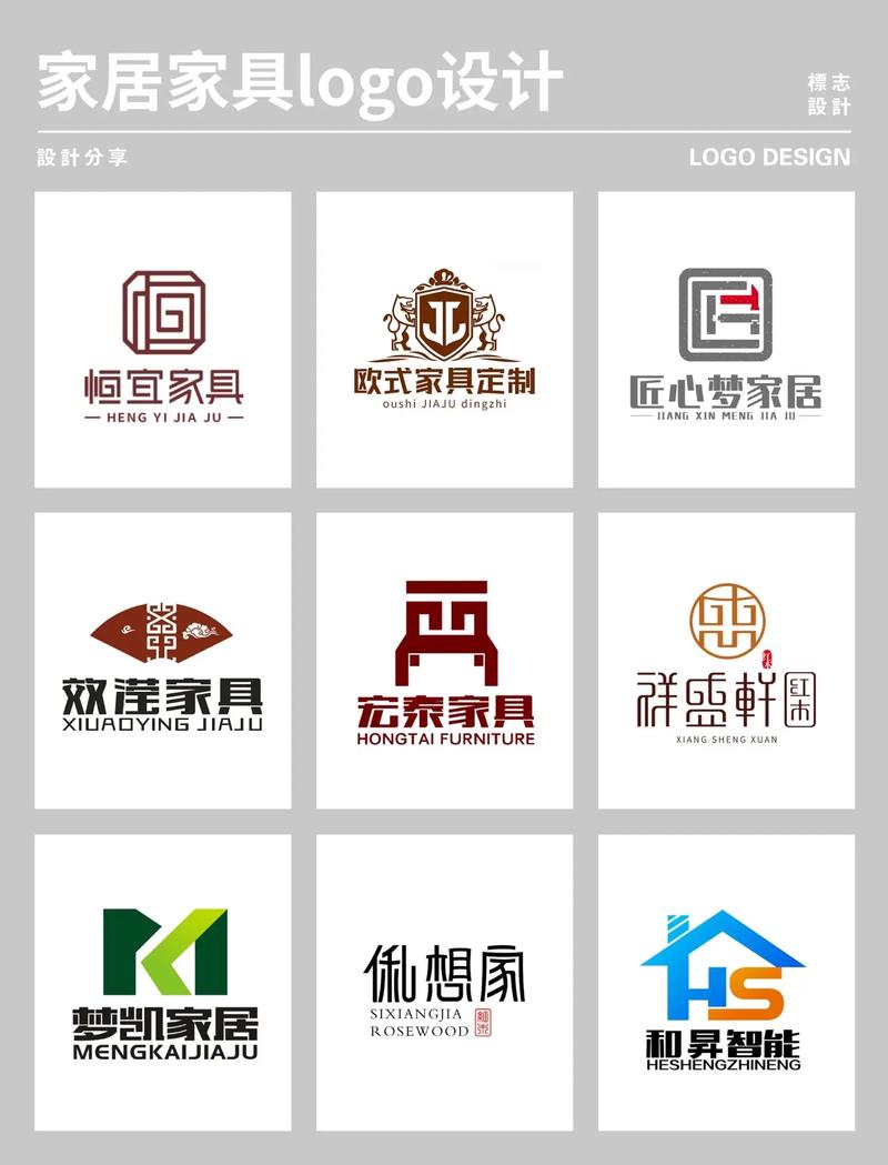 买家具app排行榜第一名