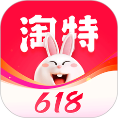 淘特app官方正版
