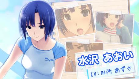 在无人的公园狂野视频