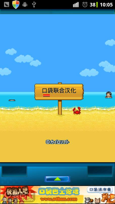 开罗游戏官网入口