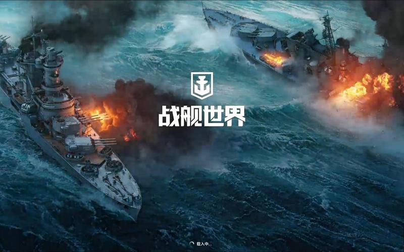 超级战舰世界最新版本更新内容介绍