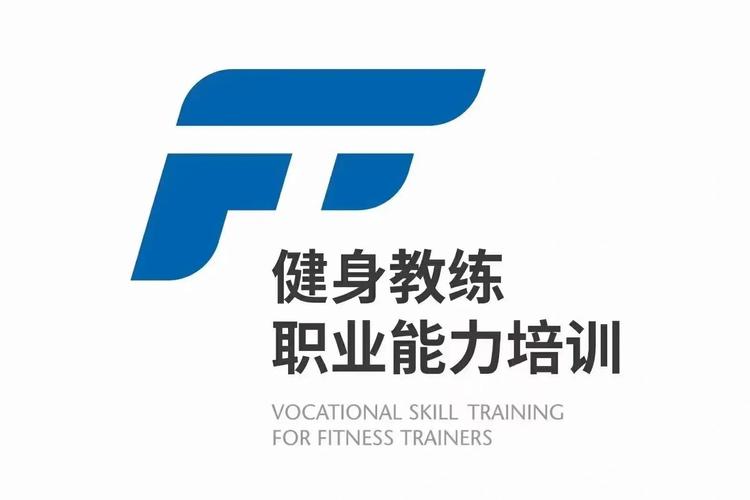 健身教练游戏