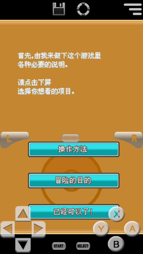 心灵之金手机版最新版本更新内容